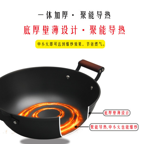 河南鐵鍋真不鏽鑄鐵燉鍋家用無塗層燉菜煮湯鍋加厚雙耳通用燉湯鍋