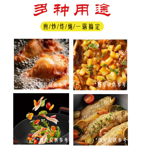 河南鐵鍋真不鏽鑄鐵燉鍋家用無塗層燉菜煮湯鍋加厚雙耳通用燉湯鍋