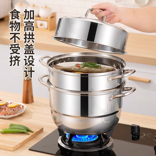 蒸鍋大號304不鏽鋼家用加厚三層雙層商用蒸籠電磁爐瓦斯爐用禮品