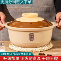 鄲韻乾燒砂鍋家用瓦斯爐電陶爐耐高溫大容量煲湯燉肉煮粥沙鍋湯鍋