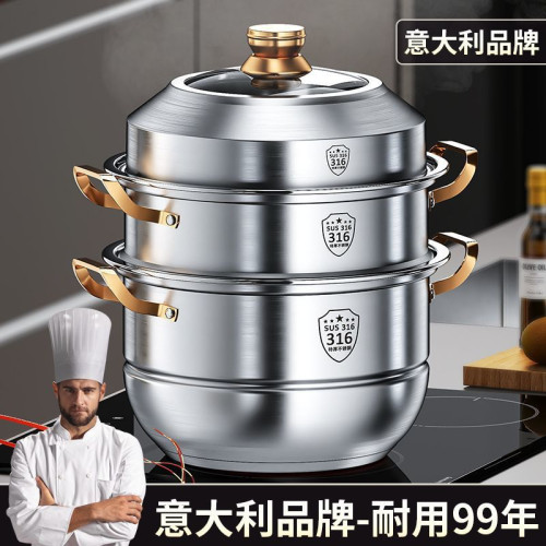 加厚304不鏽鋼大蒸鍋蒸屜雙層三層家用食堂用大湯鍋禮盒團購