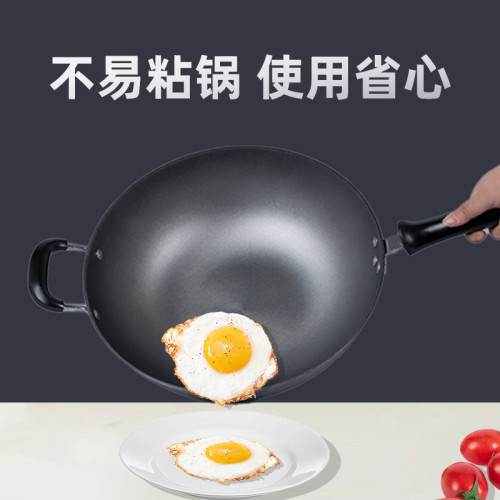 金鍋源鐵鍋臻品炒鍋鑄鐵鍋家用無塗層炒鍋老式生鐵炒菜鍋