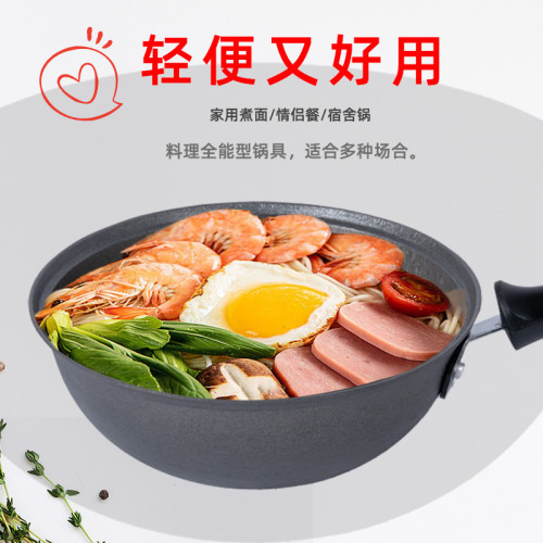 金鍋源鐵鍋硒鐵小桶鍋鑄鐵小燉鍋家用無塗層鍋熱奶燉湯鍋