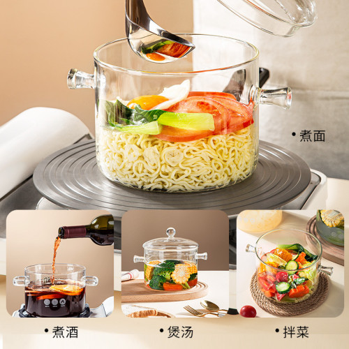高硼矽玻璃鍋明火耐高溫小奶鍋透明湯鍋電陶爐專用煮紅酒家用燉鍋