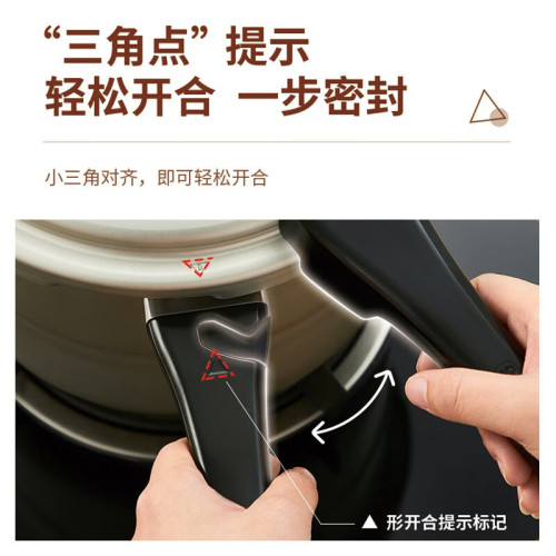 蘇泊爾好幫手壓力鍋22CM蒸格型YH229HA1瓦斯爐專用微壓燉湯