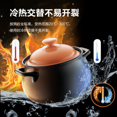 蘇泊爾 砂鍋煲湯鍋燉鍋4.5L/6.0L養生煲耐高溫不開裂陶瓷煲