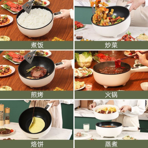 電炒鍋一體式炒菜不沾鍋插電式多功能電煮鍋家用電火鍋宿舍電熱鍋