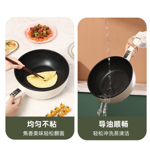 電炒鍋一體式炒菜不沾鍋插電式多功能電煮鍋家用電火鍋宿舍電熱鍋