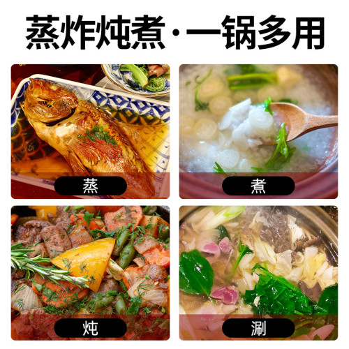 微壓湯鍋家用多功能蒸煮鍋燉鍋煲湯不沾雙耳鍋瓦斯爐電磁爐專用鍋