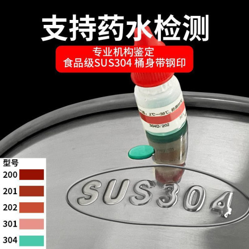 湯鍋加厚油桶儲水桶帶蓋304桶家用商用圓龍頭食品級不鏽鋼湯桶