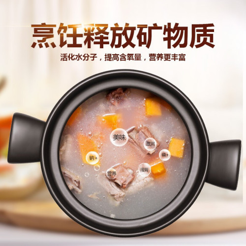 蘇泊爾陶瓷煲 4.5升養生煲樂享系列深湯煲煮粥煲湯新陶家用TB45A1
