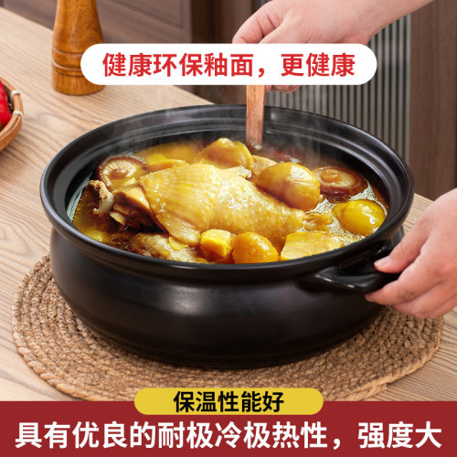 金華鋰瓷大容量陶瓷砂鍋火鍋煲耐高溫電陶爐明火通用烹飪用具沙鍋