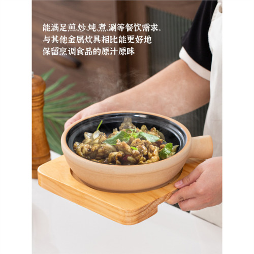 廣式啫啫煲仔飯專用砂鍋單柄土砂鍋商用耐高溫乾燒不裂電陶爐