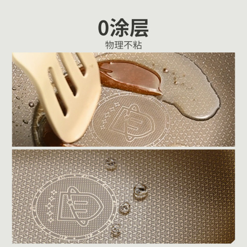鈦蜂窩平底炒鍋家用炒菜無塗層不沾鍋電磁爐316不鏽鋼鍋