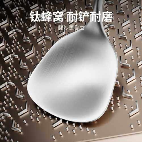 鈦蜂窩平底炒鍋家用炒菜無塗層不沾鍋電磁爐316不鏽鋼鍋