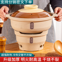 鄲韻乾燒煲陶瓷木炭爐乾鍋菜打邊爐火鍋底座乾燒不裂鍋仔涮肉砂鍋