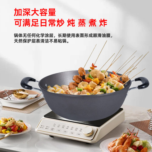 金鍋源鐵鍋臻品燉鍋家用無塗層生鐵鍋老式鑄鐵燉菜鍋加厚雙耳湯鍋
