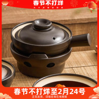 陶瓷砂鍋耐高溫乾燒不裂庭院碳爐炭火鍋商用煲仔飯沙鍋煲湯鍋