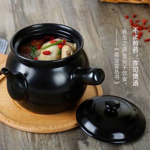 康舒砂鍋耐高溫無煙鍋火鍋陶土砂鍋養生湯中式養生鍋