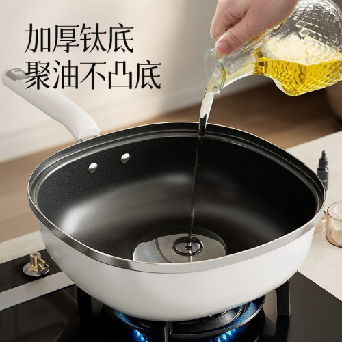 有鈦陶瓷炒鍋不沾鍋家用炒菜鍋不沾平底鍋瓦斯爐灶電磁爐專用