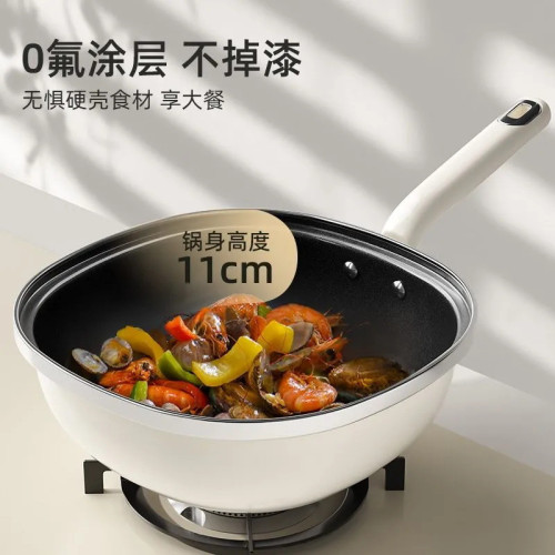 有鈦陶瓷炒鍋不沾鍋家用炒菜鍋不沾平底鍋瓦斯爐灶電磁爐專用