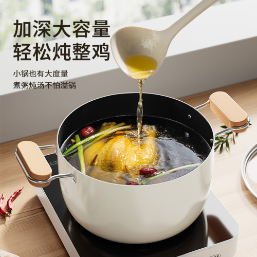蒸鍋帶蒸籠雙層鈦陶瓷雙耳湯鍋不沾鍋家用燉鍋泡麵鍋電磁瓦斯通用