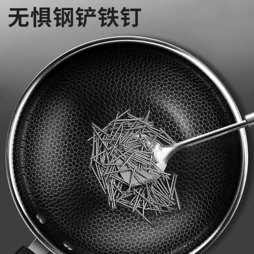 翰樂 316不鏽鋼炒鍋不沾鍋多層家用平底鍋蜂窩炒菜鍋電磁爐明火