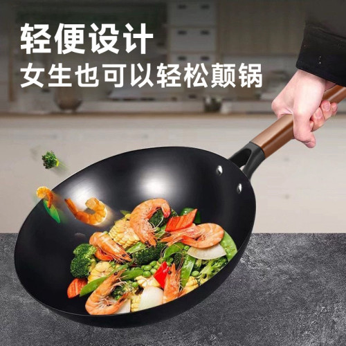 翰樂 健康0塗層手工鍋雙倍深氮極鐵鍋32cm34cm防鏽防粘炒鍋