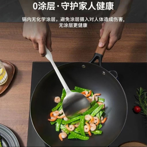 翰樂 健康0塗層手工鍋雙倍深氮極鐵鍋32cm34cm防鏽防粘炒鍋
