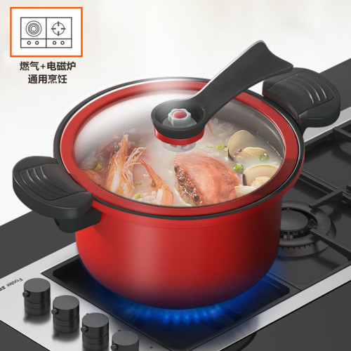 翰樂 不鏽鋼微壓鍋家用煲湯燜燉鍋多功能不沾鍋電磁爐通用