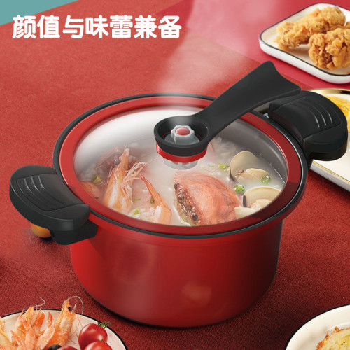 翰樂 不鏽鋼微壓鍋家用煲湯燜燉鍋多功能不沾鍋電磁爐通用