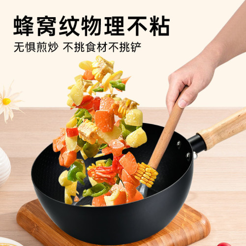 翰樂 雪平鍋不沾鍋煮泡麵嬰兒輔食家用小湯鍋麥飯石奶鍋小鐵鍋