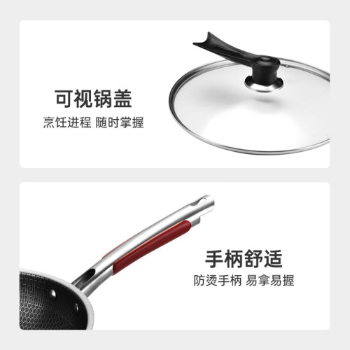 翰樂 康爾樂炒鍋32cm34cm帶鍋蓋家用不沾鍋少油煙304不鏽鋼炒鍋