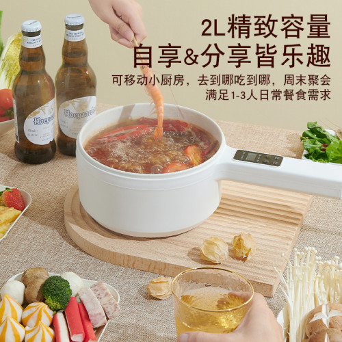 寶寶輔食小奶鍋嬰兒一體煎煮多功能插電煮鍋陶瓷不沾泡麵湯鍋