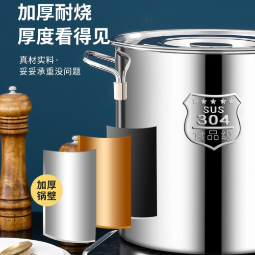 加厚304不鏽鋼桶帶蓋湯鍋湯桶商用大容量鍋鹵水桶家用油桶儲以信