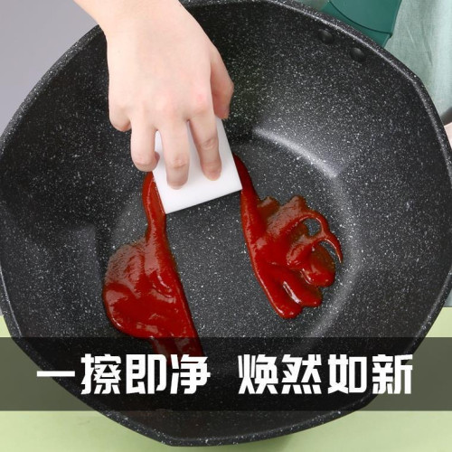 麥飯石不沾鍋家用炒菜鍋不沾少菸八角鍋禮品鍋瓦斯爐通用健康