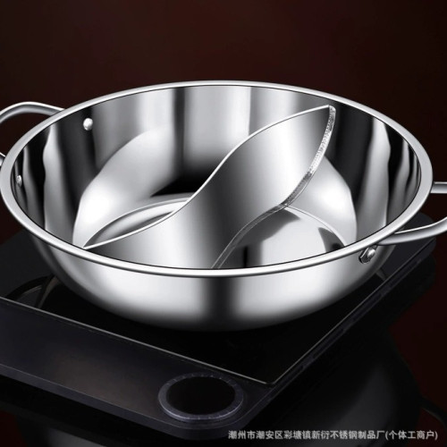 加厚不鏽鋼鴛鴦鍋分格雙味涮鍋 商用飯店火鍋卡式爐鍋具