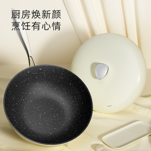 鵝卵石不沾鍋麥飯石炒鍋家用平底炒菜鍋不沾鍋電磁爐瓦斯爐通用