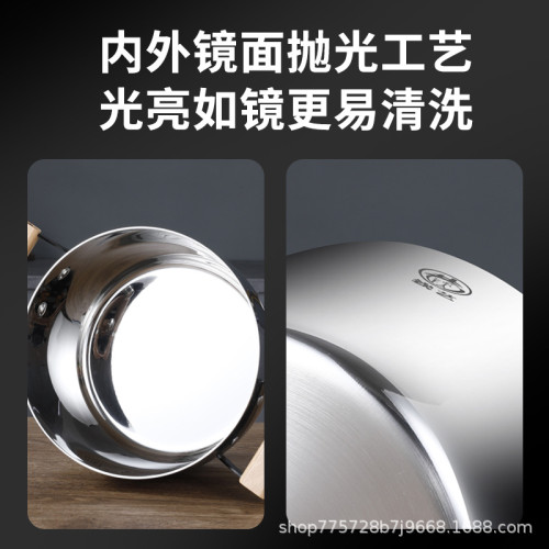 超厚316一體成型食品級不鏽鋼電磁爐瓦斯通用湯鍋家用防燙蒸湯鍋