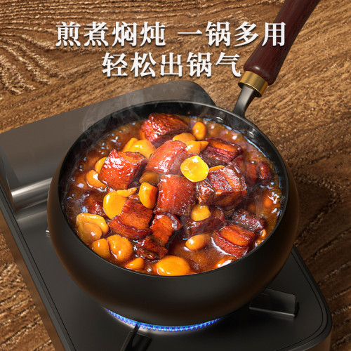 新款家用不沾小炒鍋FCM認証鐵鍋無塗層深煎鍋古法大肚鍋