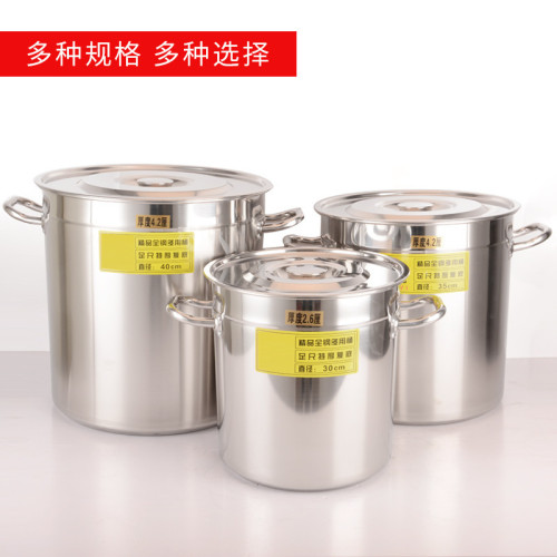 大容量加厚不鏽鋼湯桶 商用酒店飯店雙耳帶蓋儲水桶圓形湯鍋