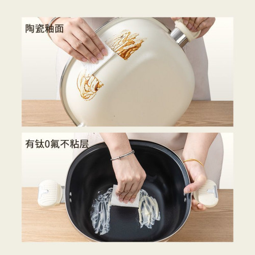 微壓鍋湯鍋家用鈦鍋陶瓷蒸煮不沾鍋煲湯燉鍋雙耳電磁爐蒸鍋瓦斯爐