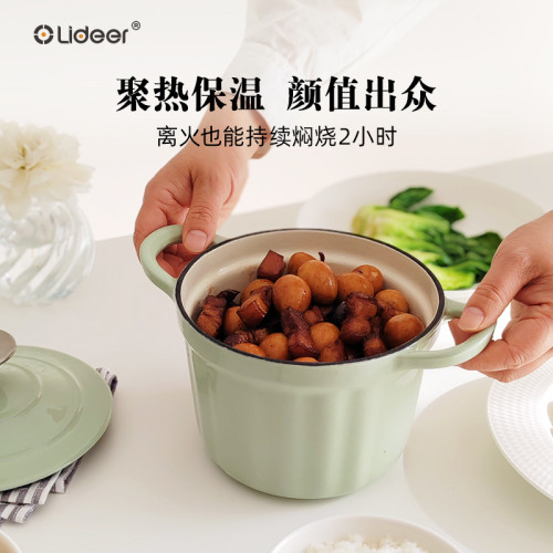 鑄鐵琺瑯鍋小號燜煮鍋家用多功能燉鍋燜燉盅飯釜煲湯一人份不沾鍋