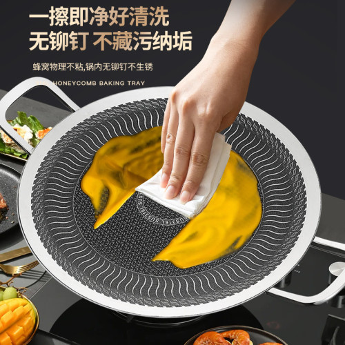 德國316不鏽鋼不沾烤肉盤戶外燒烤盤多功能韓式鐵板燒電磁爐烤盤