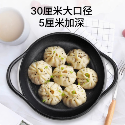 鑄鐵平底鍋不沾煎鍋烙餅鍋生鐵家用加厚老式通用煎牛排多功能