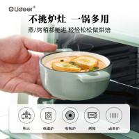 琺瑯帶蓋鑄鐵鍋燉燜燒鍋湯盅燉盅電磁爐微波爐烤箱不沾鍋鍋具搪瓷