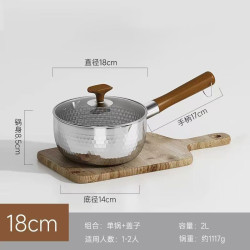 18-10不鏽鋼無塗層小奶鍋日式雪平鍋寶寶專用輔食鍋木柄雪平鍋
