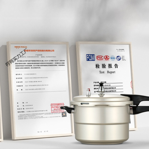 瓦斯高壓鍋兩用壓力鍋煤氣商用防爆家用小型鍋具商用戶外鍋高壓強