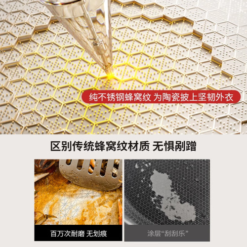 天然陶瓷不鏽鋼煎鍋無塗層家用炒菜鍋 牛排專用小煎鍋不沾平底鍋