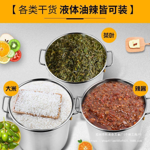 不鏽鋼桶帶蓋商用加厚30圓桶家用40湯桶大容量湯鍋大容量內貿無